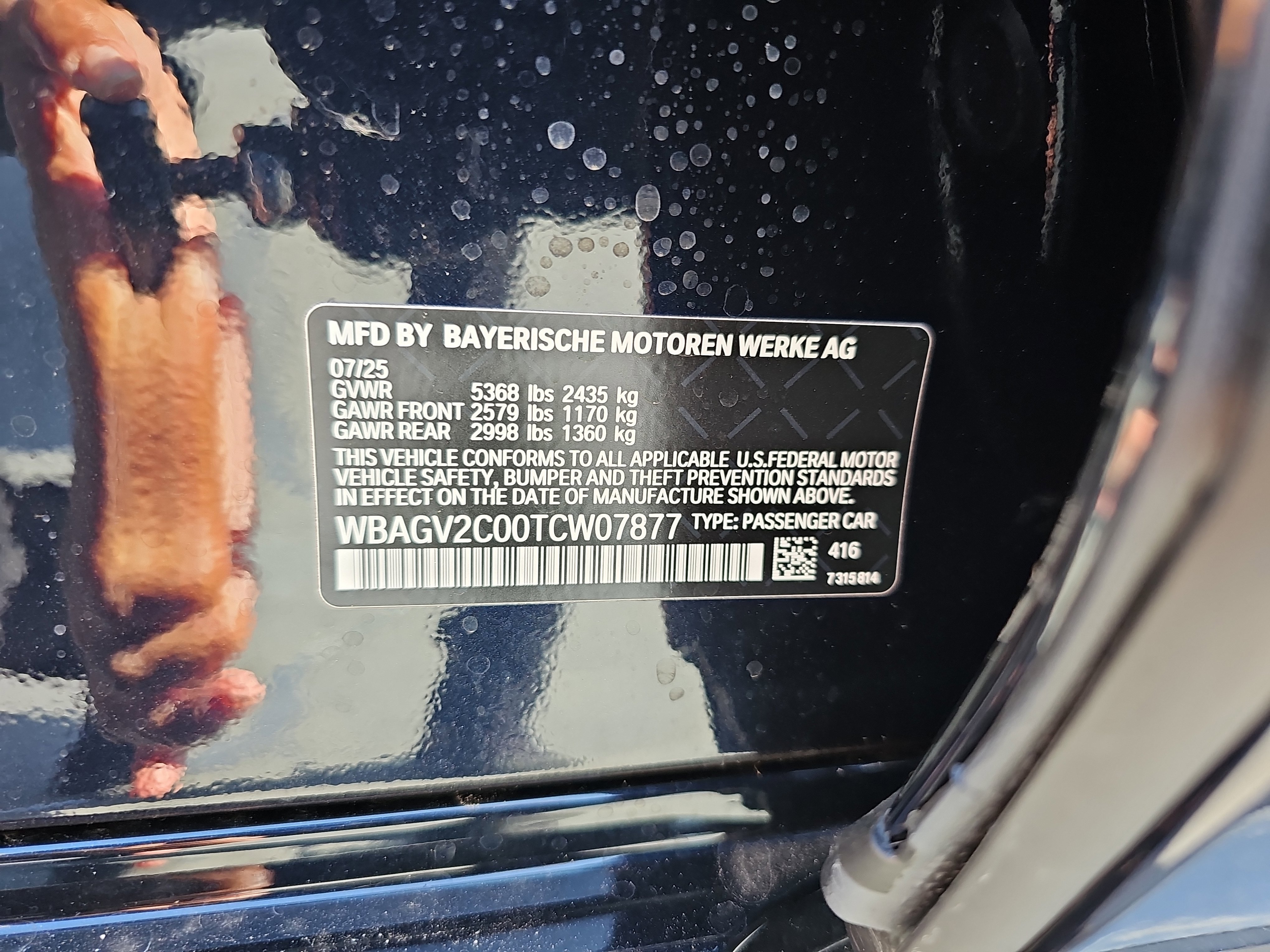 New 2026 BMW 840i w/ M Sport Professional Package RWD image 36