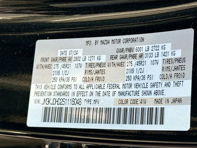 Used 2025 MAZDA CX-70 3.3 Turbo w/ Premium Package image 32