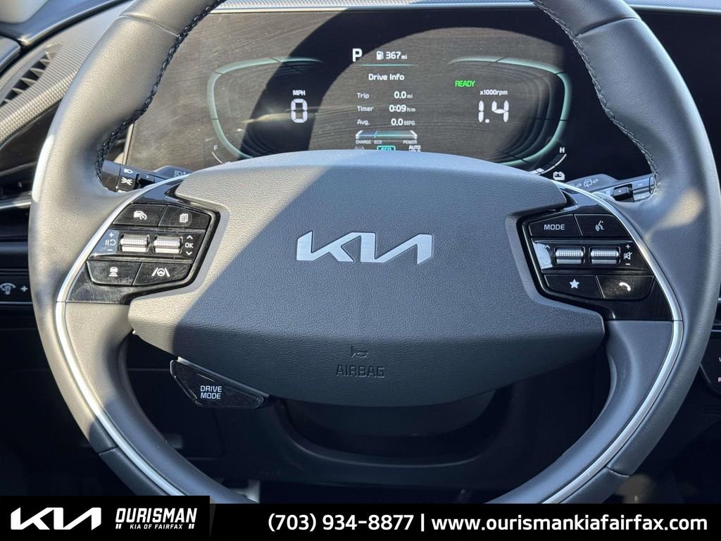 Used 2023 Kia Niro EX Touring image 8