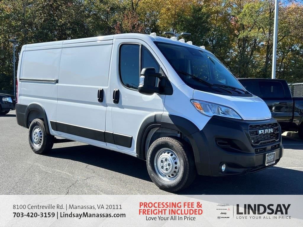 New 2026 RAM ProMaster 1500 w/ Safety Group