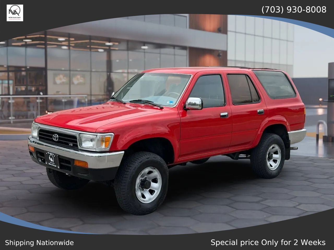 Used 1995 Toyota 4Runner SR5 RWD image 3
