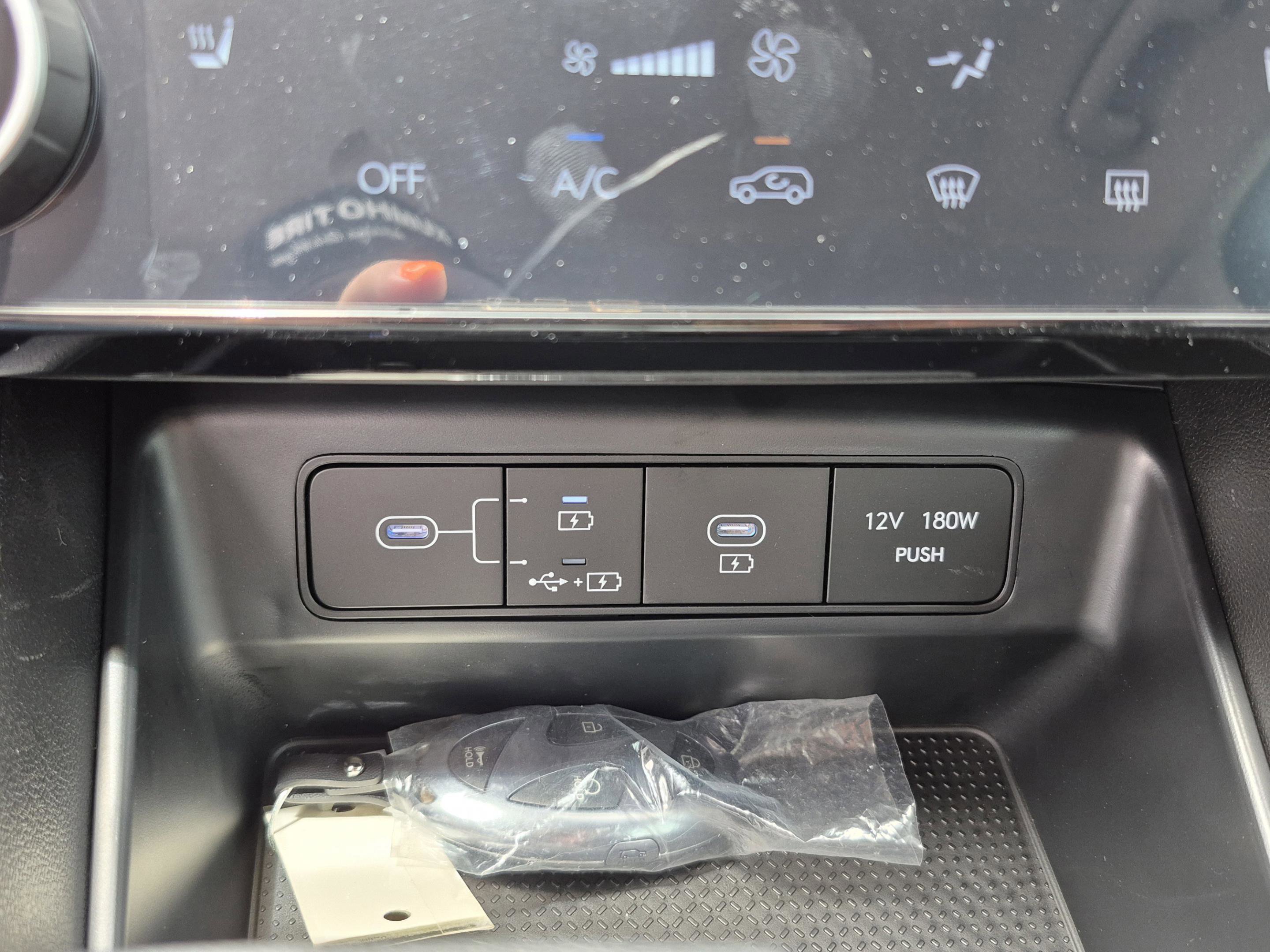New 2026 Hyundai Tucson SEL Plus FWD image 26