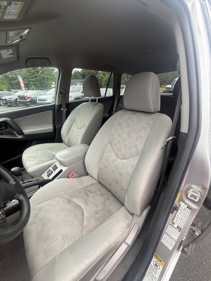 Used 2012 Toyota RAV4 4WD w/ Value Pkg image 13
