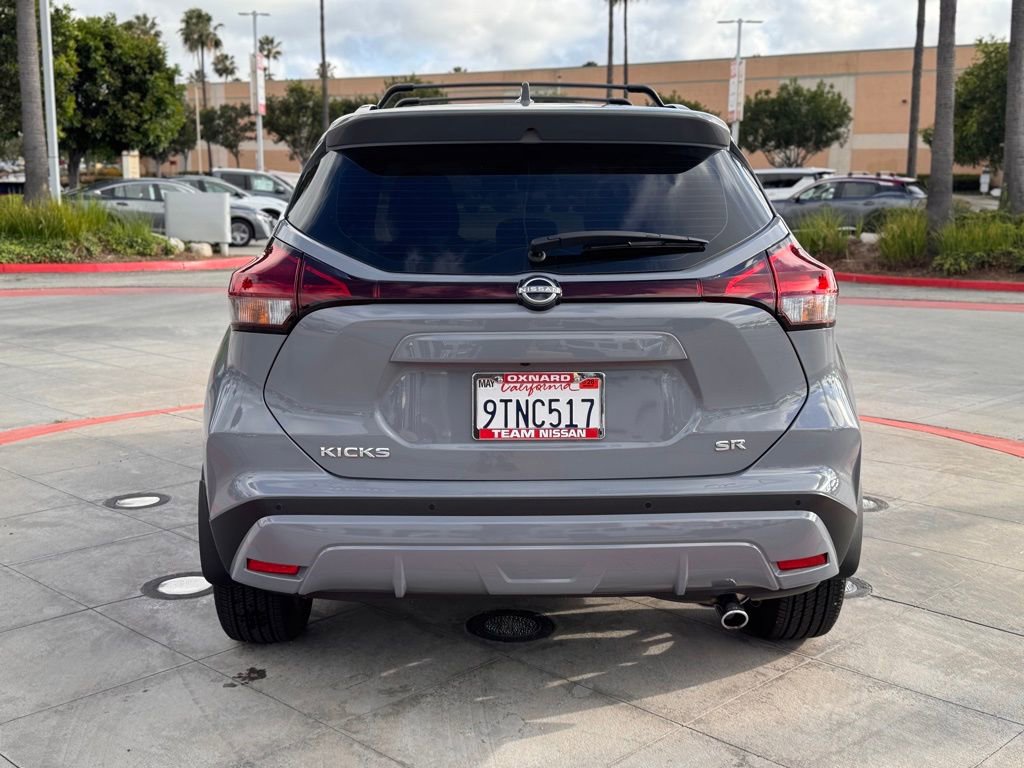 Certified 2024 Nissan Kicks SR w/ SR Premium Package image 7
