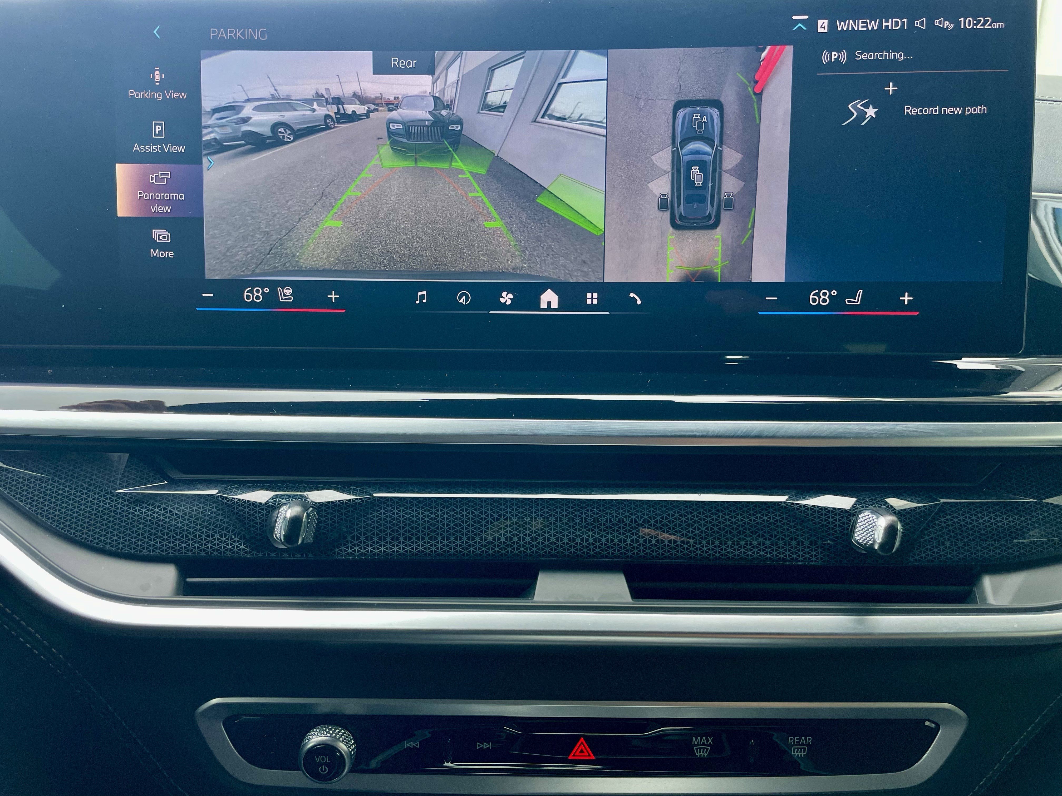 Used 2025 BMW ALPINA XB7 image 28