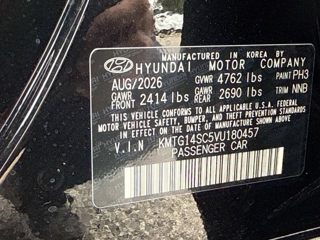 New 2027 Genesis G70 2.5T RWD image 32