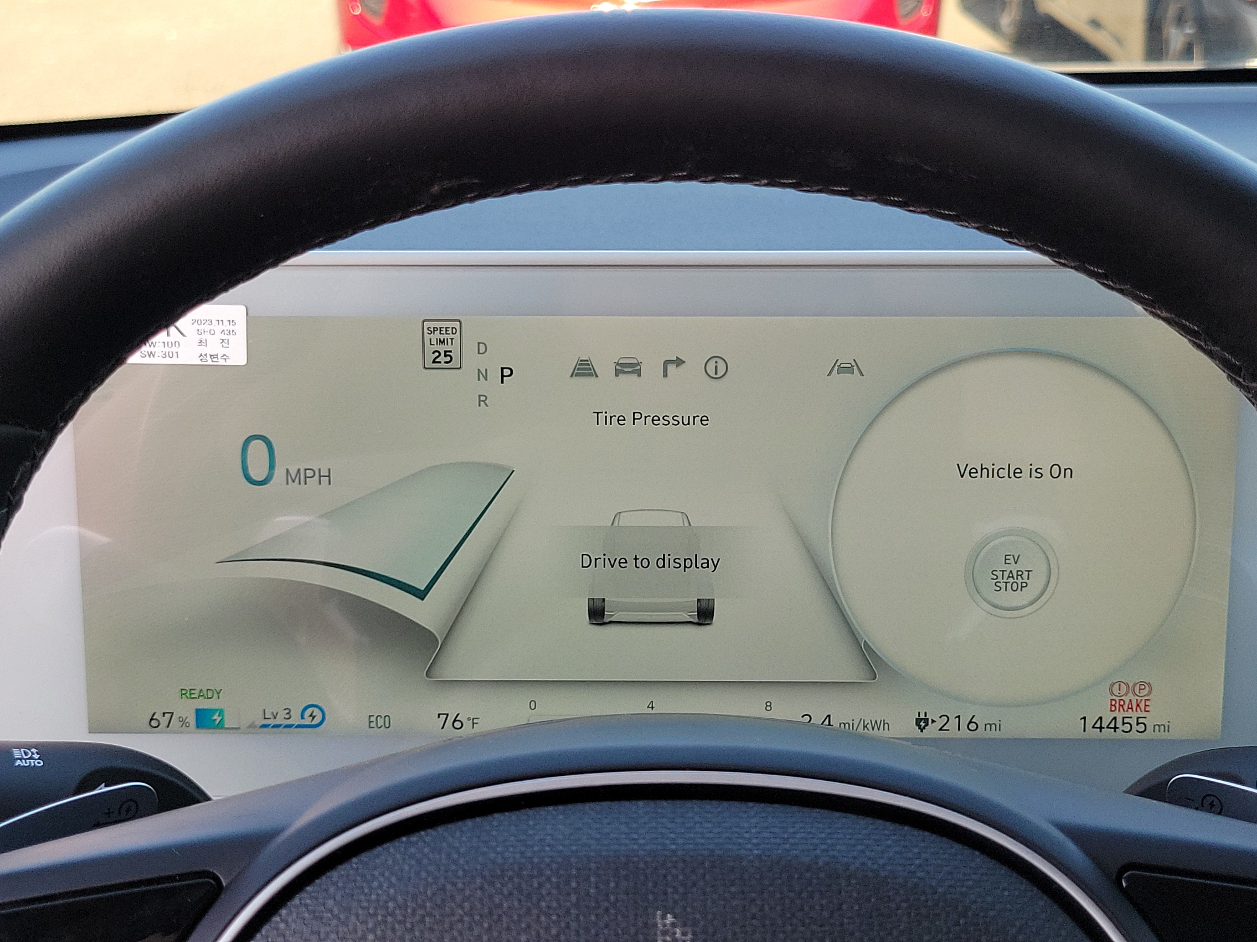 Certified 2024 Hyundai Ioniq 5 SEL RWD image 11