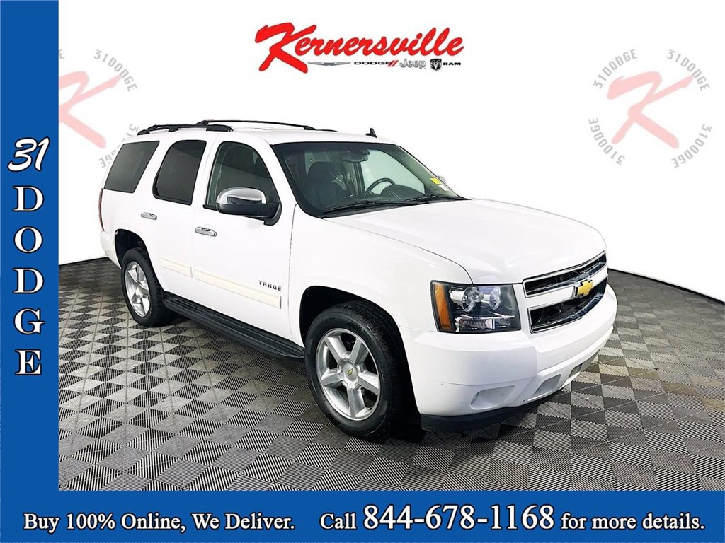 Used 2013 Chevrolet Tahoe LS w/ All-Star Edition