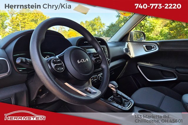 Used 2024 Kia Soul LX w/ Option Group 015 image 18