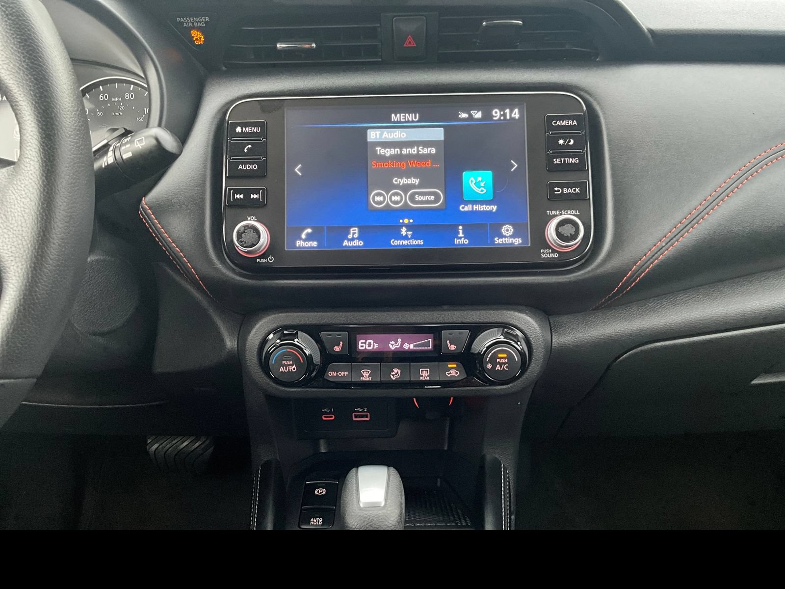 Used 2023 Nissan Kicks SR w/ SR Premium Package FWD image 5