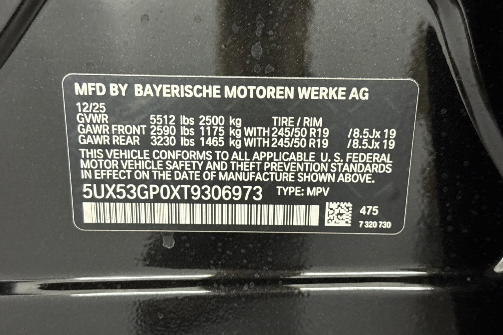 Used 2026 BMW X3 xDrive30 w/ Convenience Package image 20