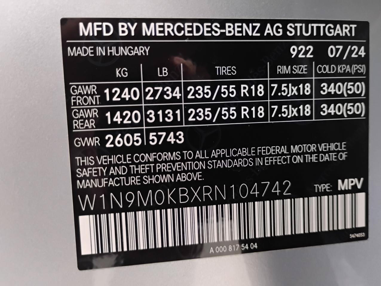Used 2024 Mercedes-Benz EQB 300 4MATIC image 99