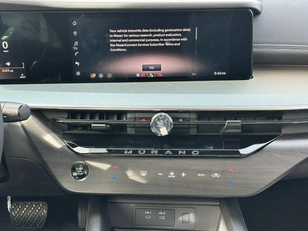 New 2026 Nissan Murano SL image 8