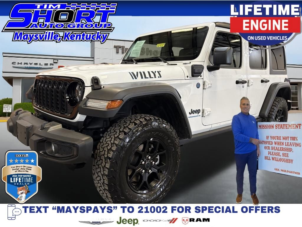 Used 2025 Jeep Wrangler Willys 4xe