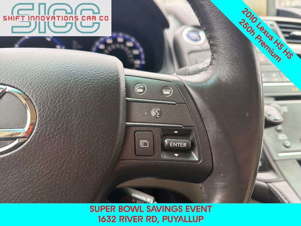 Used 2010 Lexus HS 250h Premium image 12