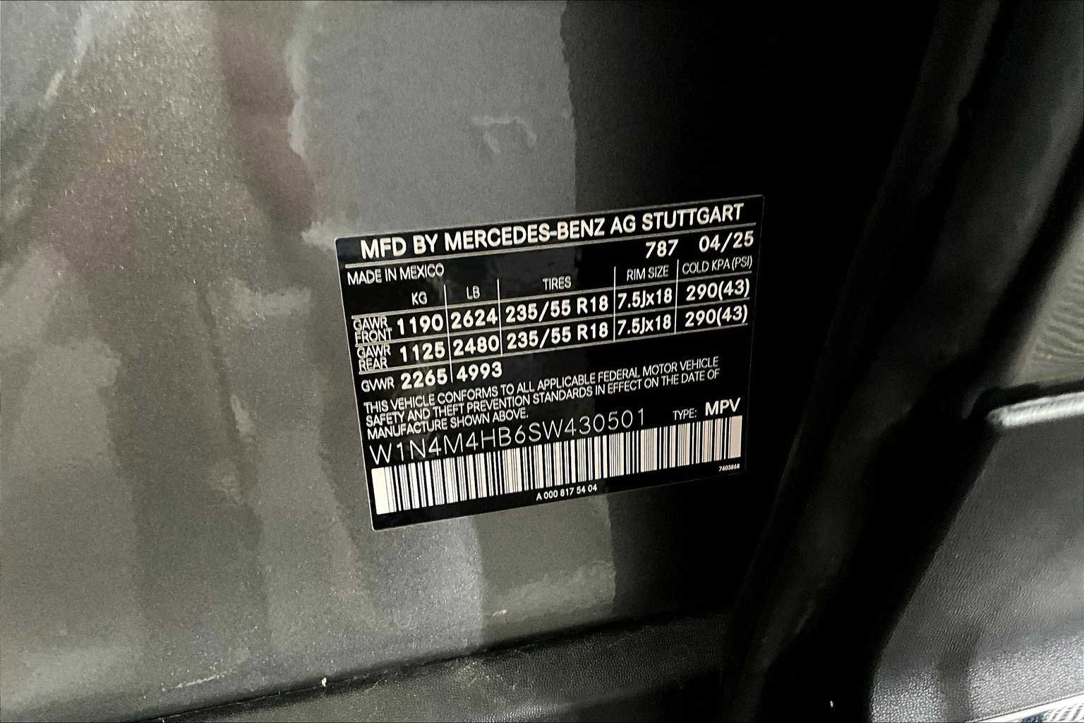 New 2025 Mercedes-Benz GLB 250 4MATIC image 13