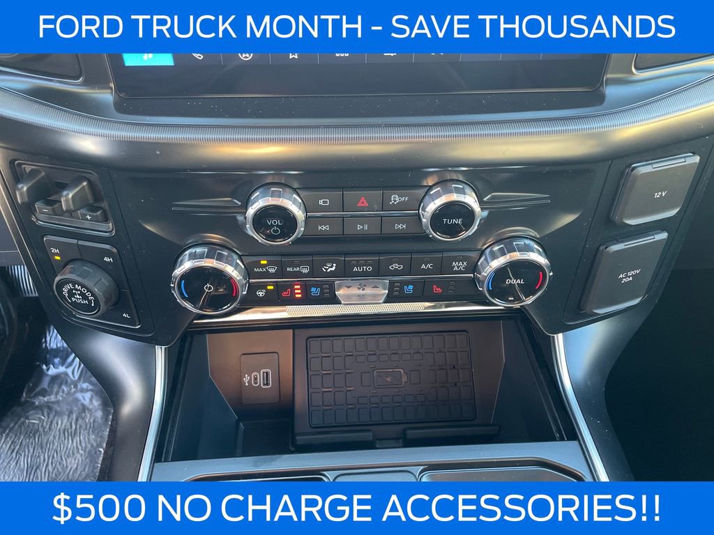 New 2025 Ford F150 Raptor image 12