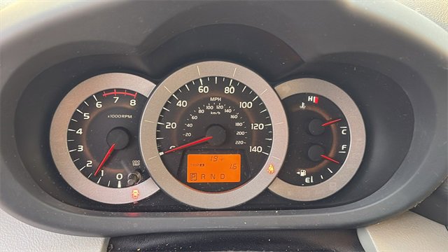 Used 2012 Toyota RAV4 4WD image 11