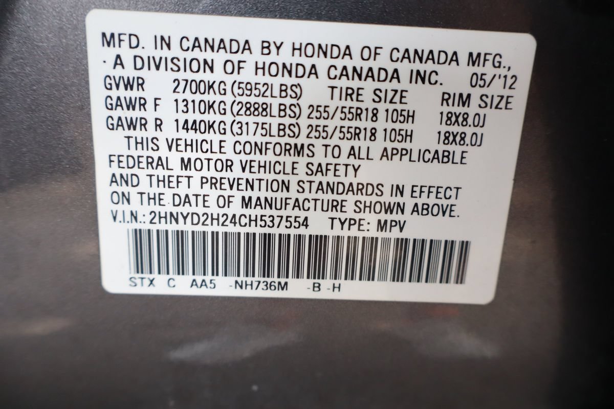 Used 2012 Acura MDX AWD/4WD image 50