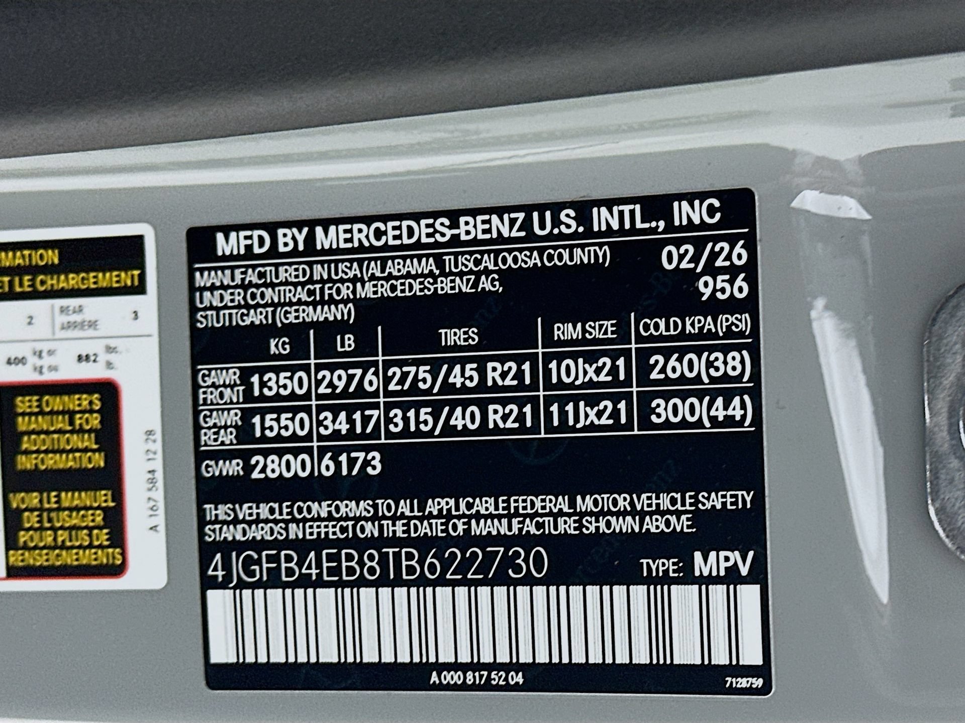 New 2026 Mercedes-Benz GLE 350 4MATIC image 35