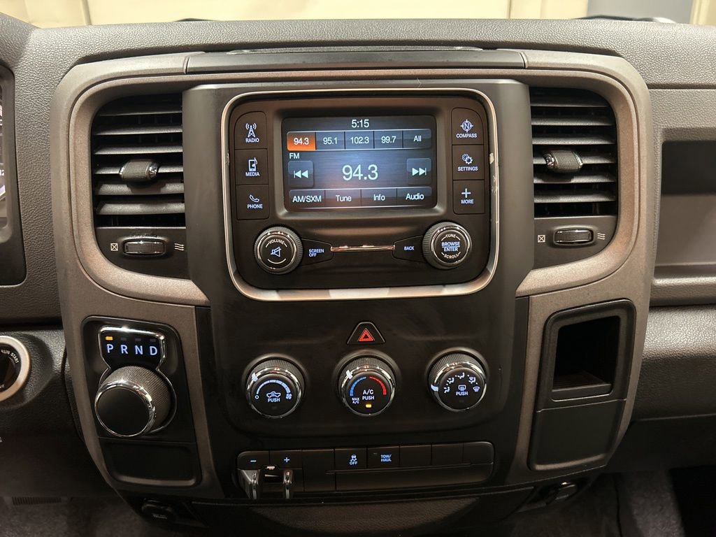Used 2015 RAM 1500 Express RWD image 25