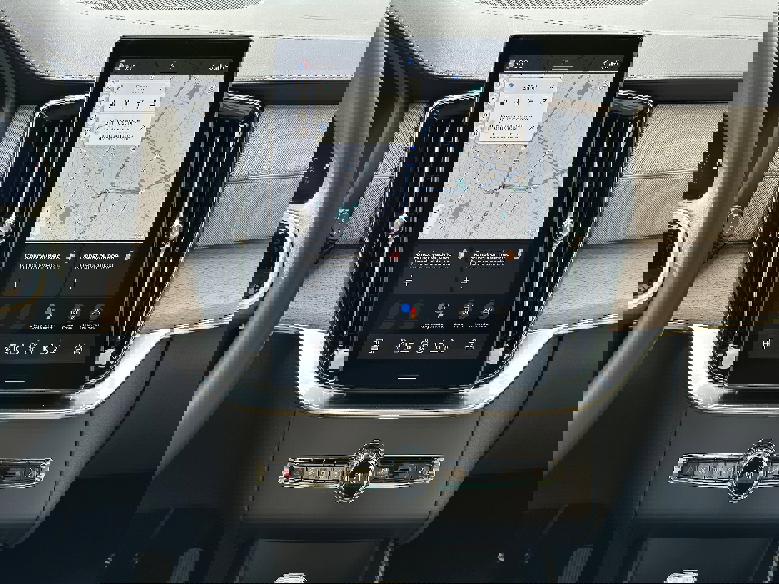 New 2026 Volvo XC90 B6 Plus w/ Protection Package Premier image 13