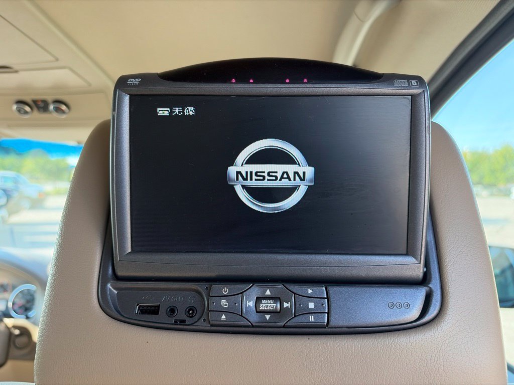Used 2015 Nissan Armada Platinum AWD/4WD image 6