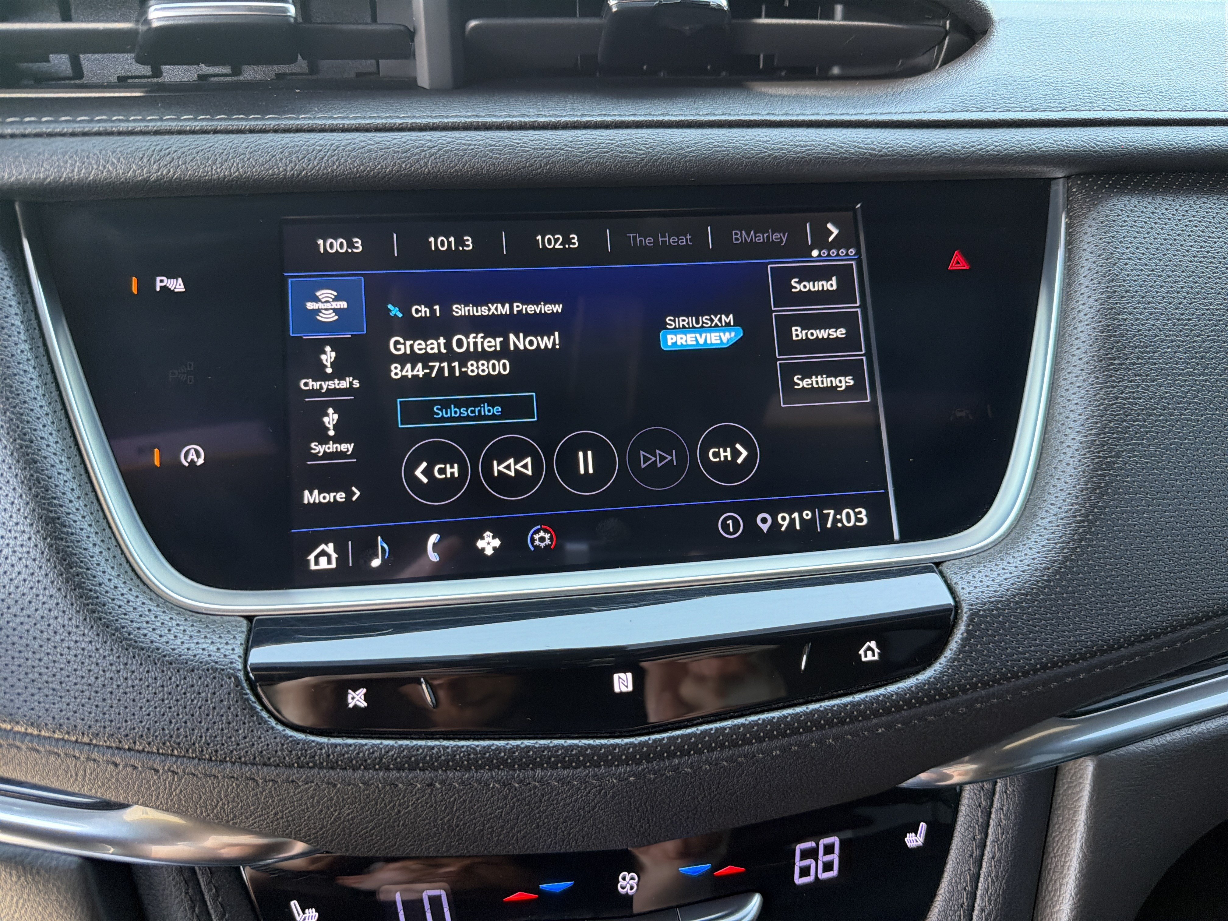Used 2020 Cadillac XT5 Premium Luxury AWD/4WD image 33