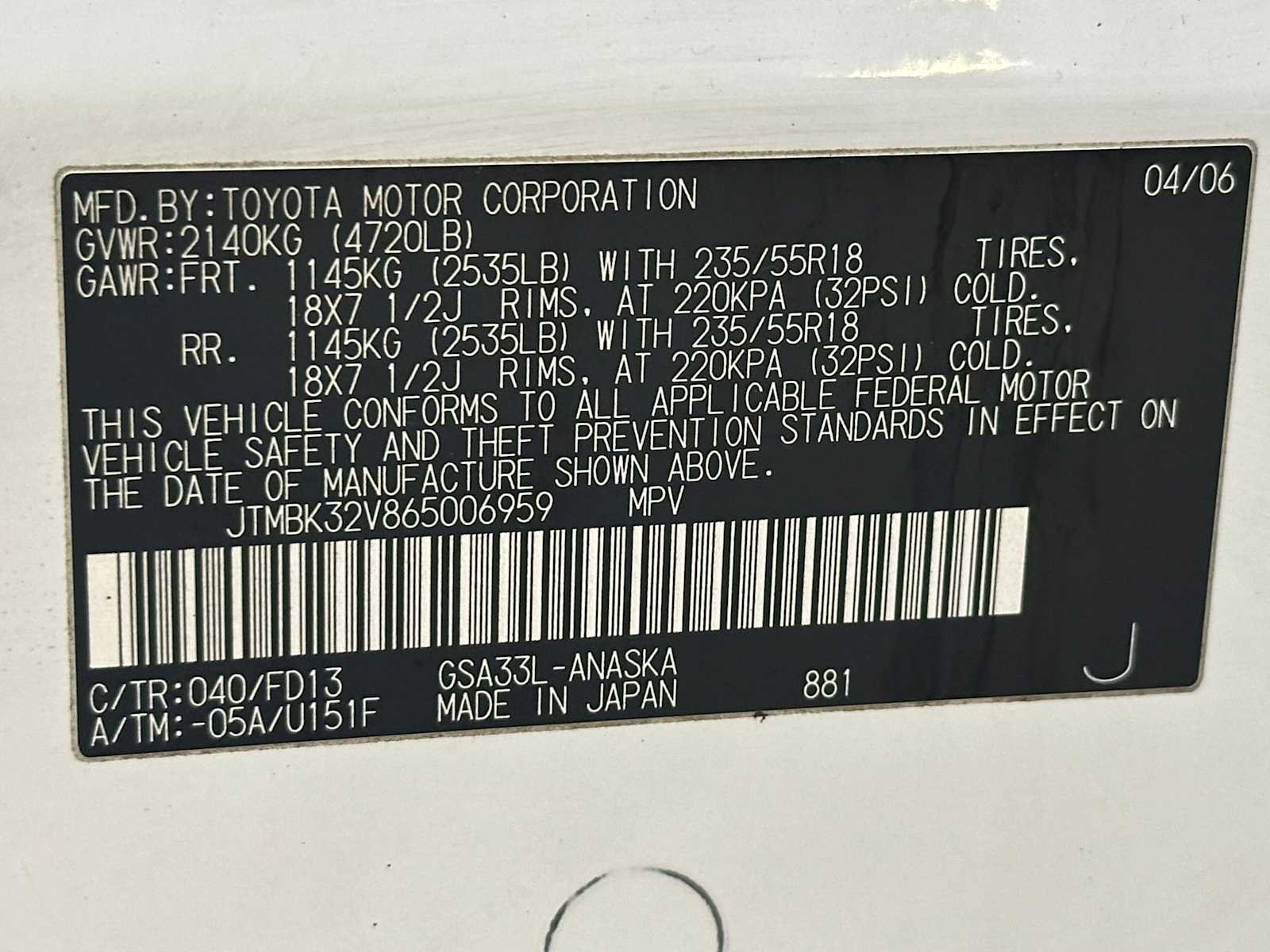 Used 2006 Toyota RAV4 Sport image 29