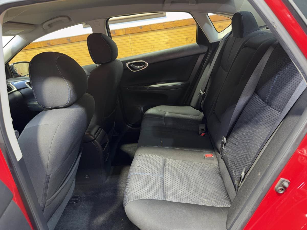 Used 2016 Nissan Sentra SR w/ Driver's Assist Package FWD image 23