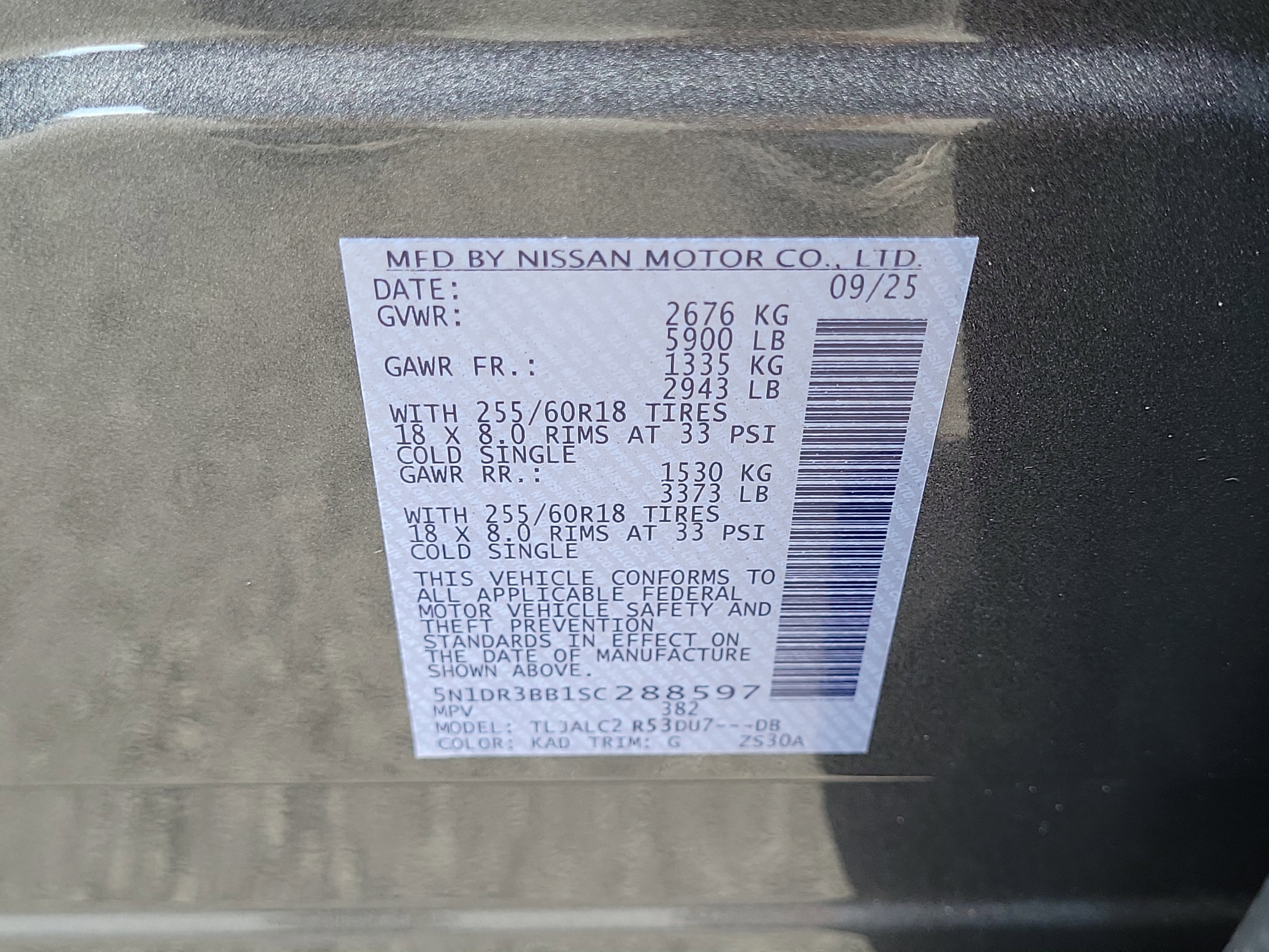Certified 2025 Nissan Pathfinder SV w/ SV Premium Package FWD image 27
