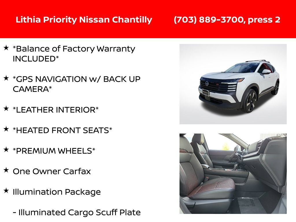 Certified 2025 Nissan Kicks SR w/ Illumination Package FWD image 6