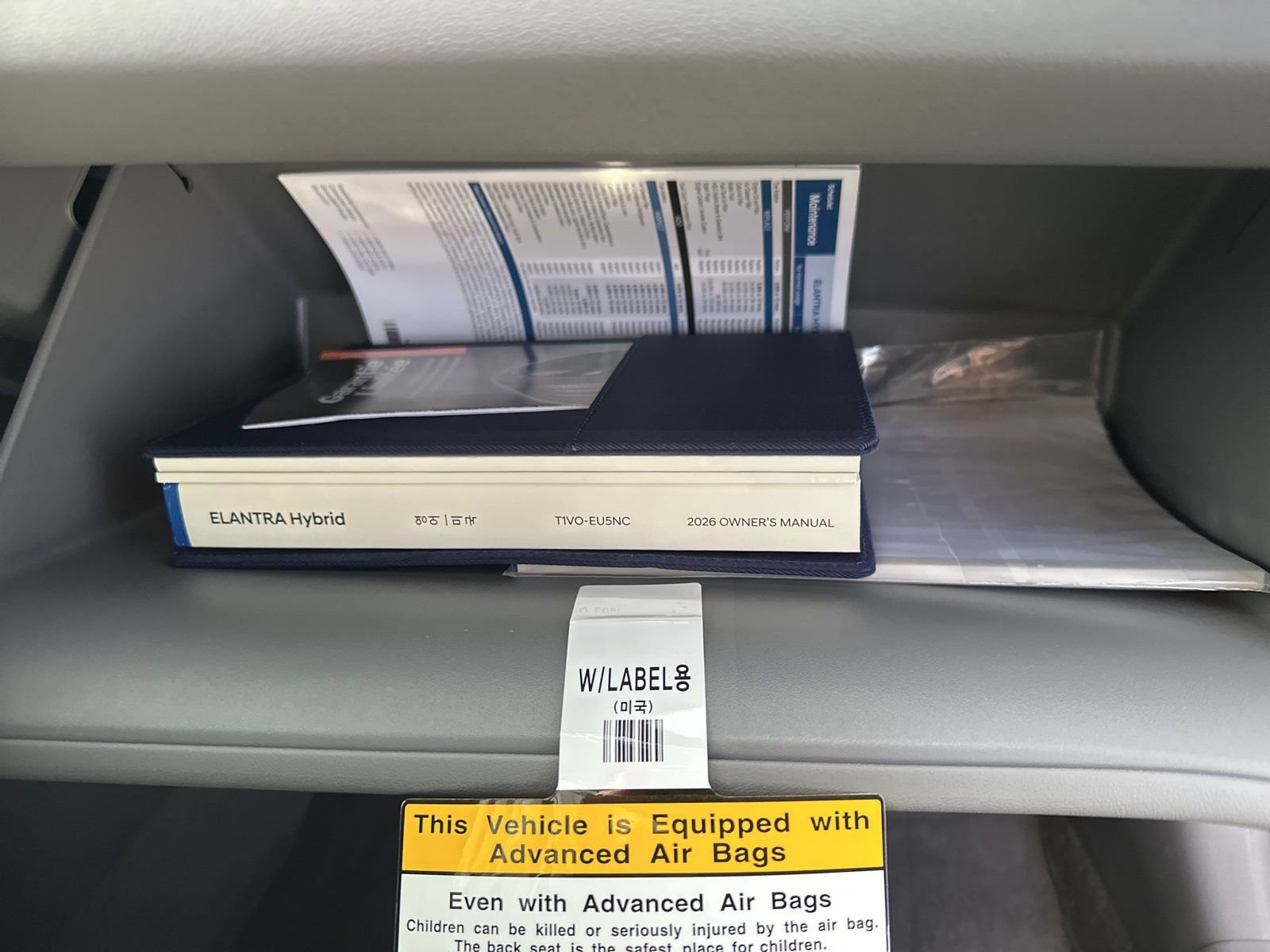 New 2026 Hyundai Elantra Blue image 32