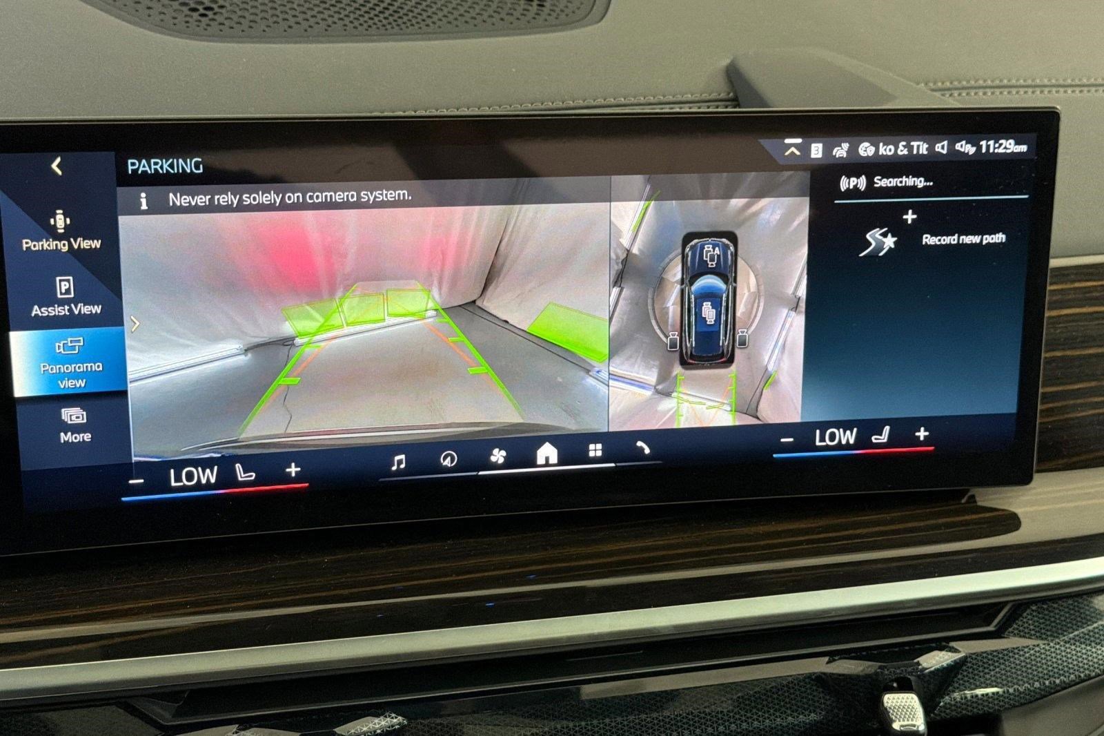 New 2026 BMW X5 xDrive50e w/ Parking Assistance Package AWD/4WD image 25