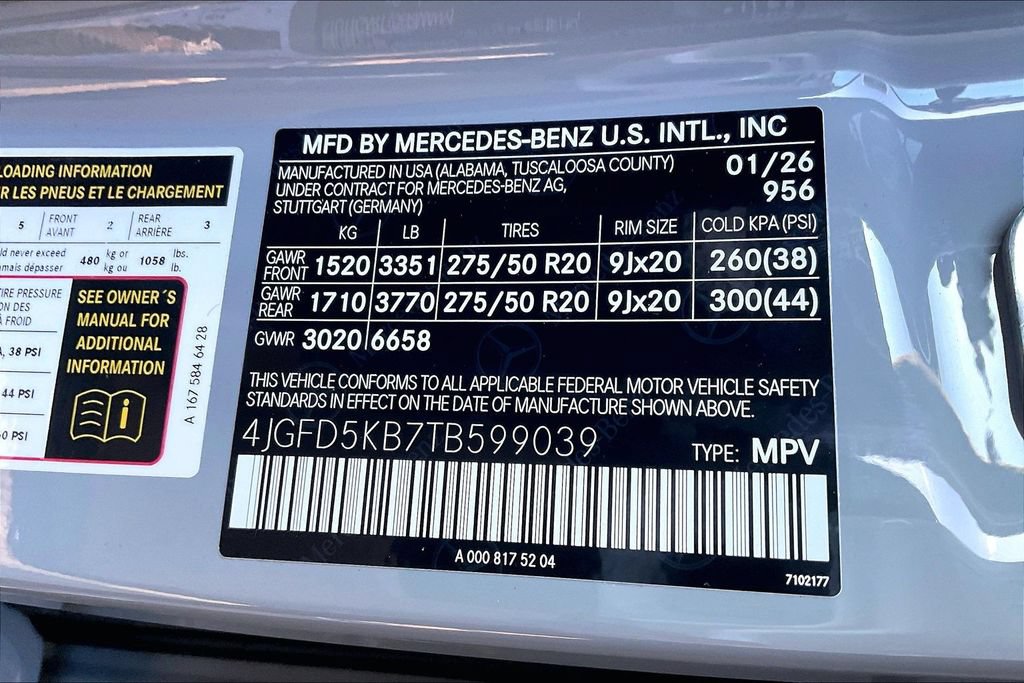 New 2026 Mercedes-Benz GLE 450 4MATIC Coupe image 13