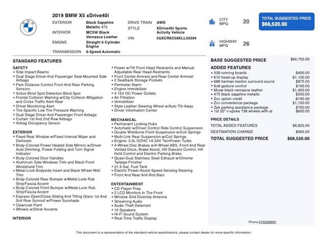 Used 2019 BMW X5 xDrive40i w/ Convenience Package AWD/4WD image 4