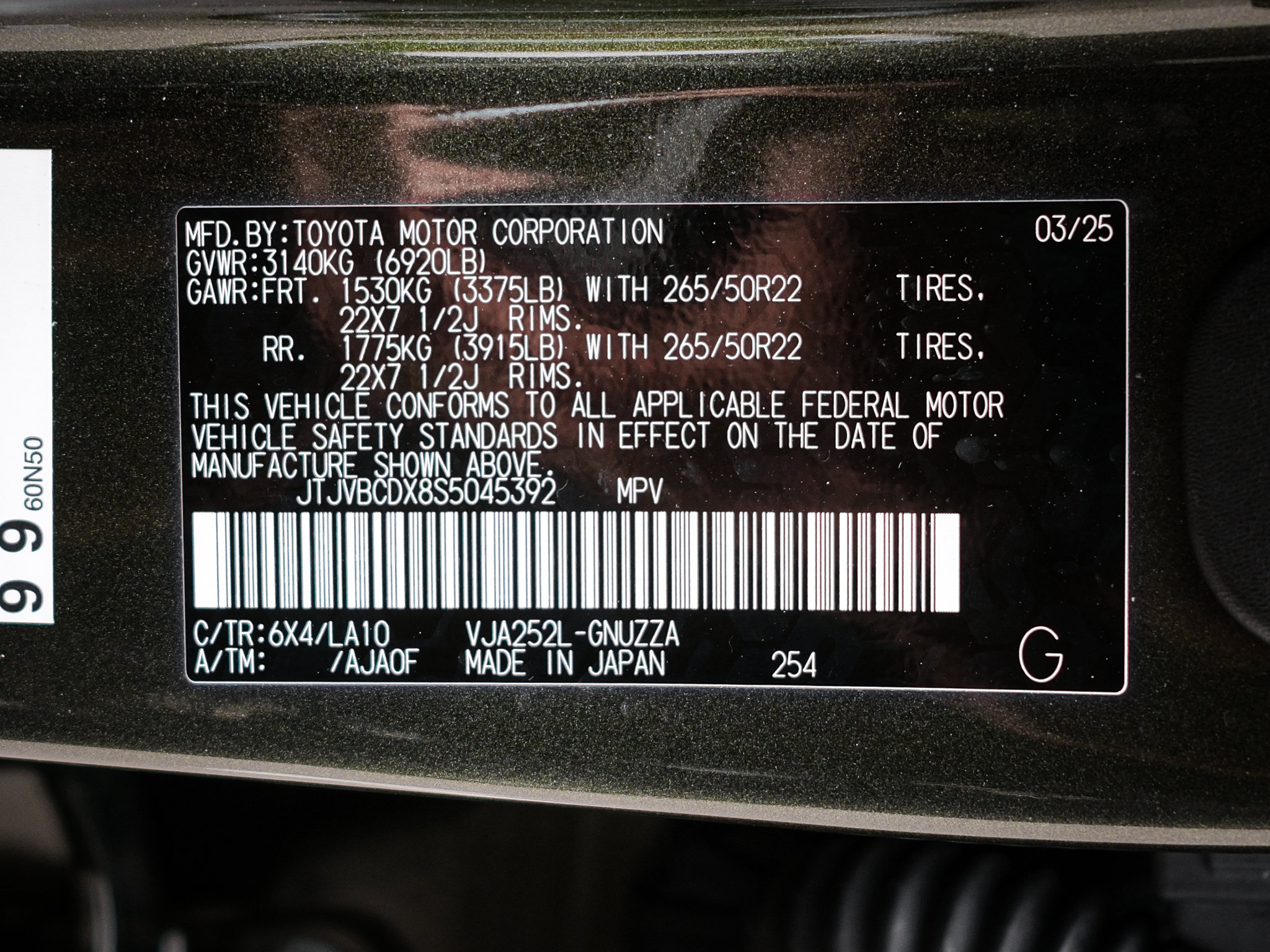 Used 2025 Lexus GX 550 w/ Cold Area Package AWD/4WD image 39