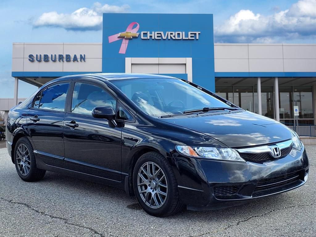 Used 2009 Honda Civic EX-L image 3