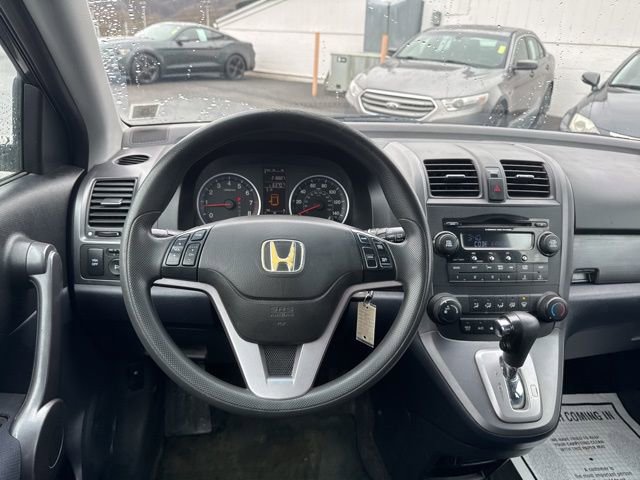 Used 2009 Honda CR-V EX image 14