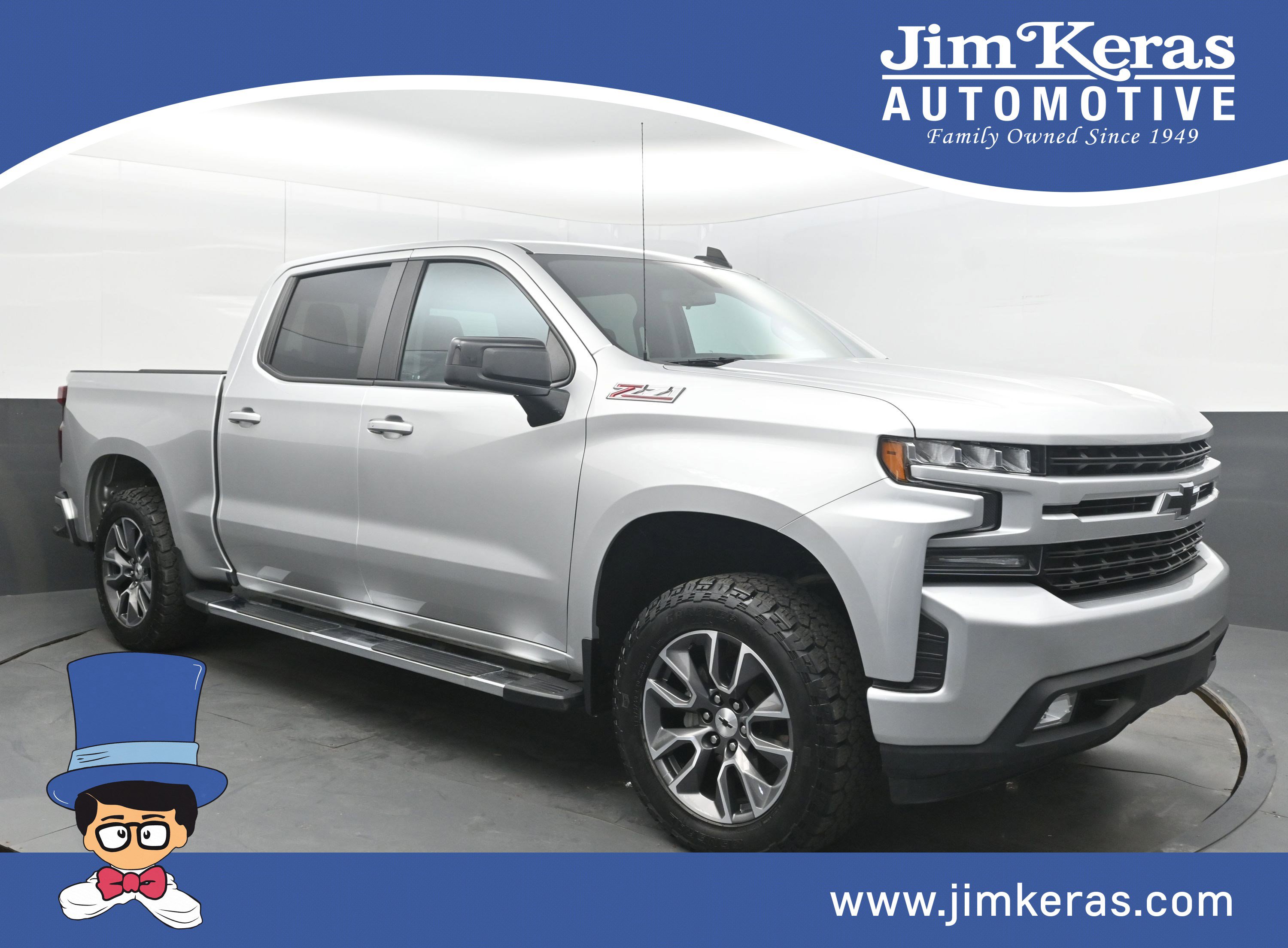 Used 2020 Chevrolet Silverado 1500 RST w/ All-Star Edition