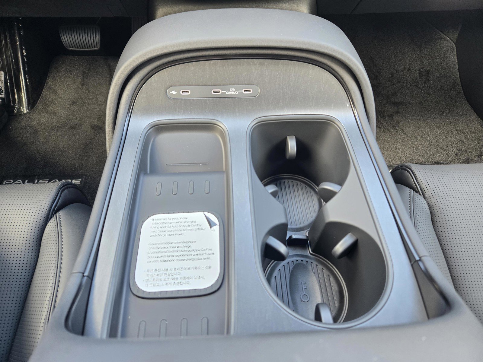 New 2026 Hyundai Palisade XRT Pro image 18