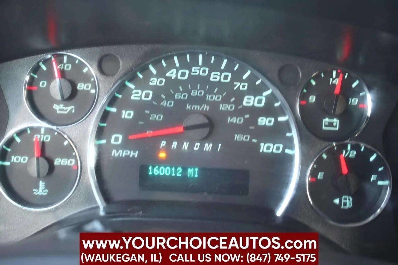 Used 2012 Chevrolet Express 2500 image 28