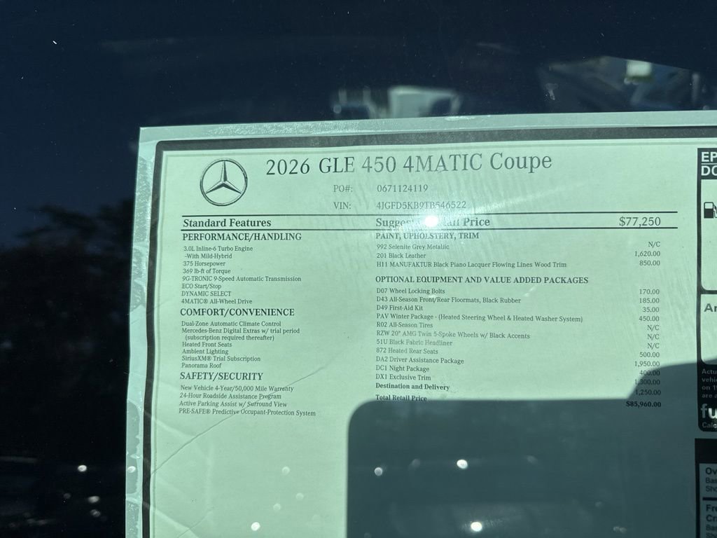 New 2026 Mercedes-Benz GLE 450 4MATIC Coupe image 12