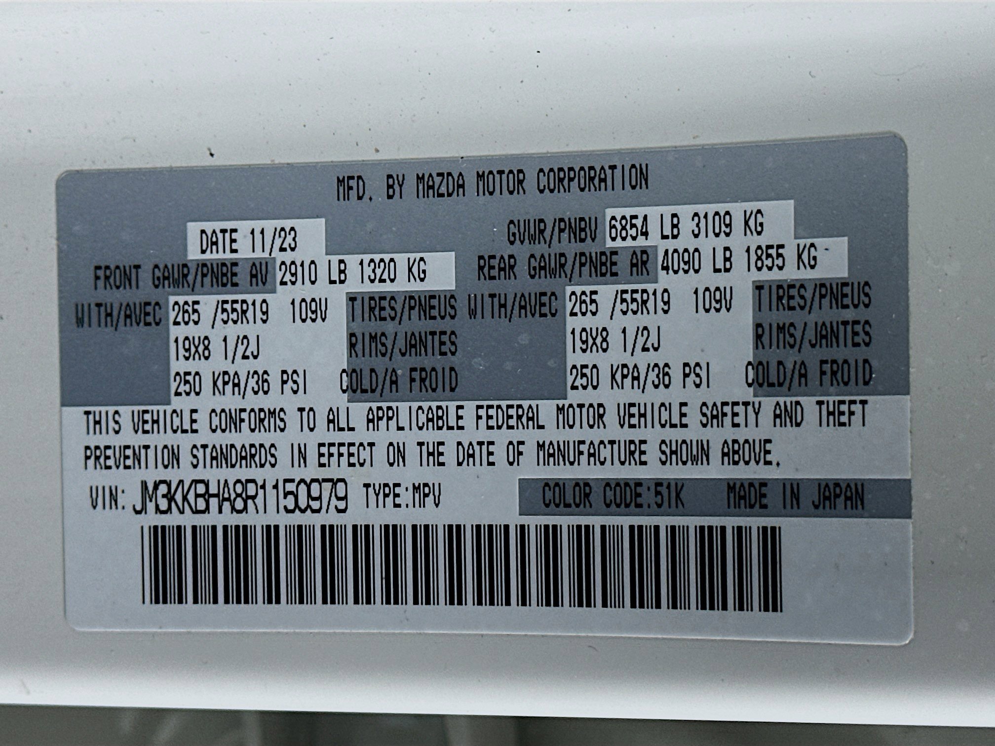 Used 2024 MAZDA CX-90 Plug-In Hybrid w/ Preferred image 12