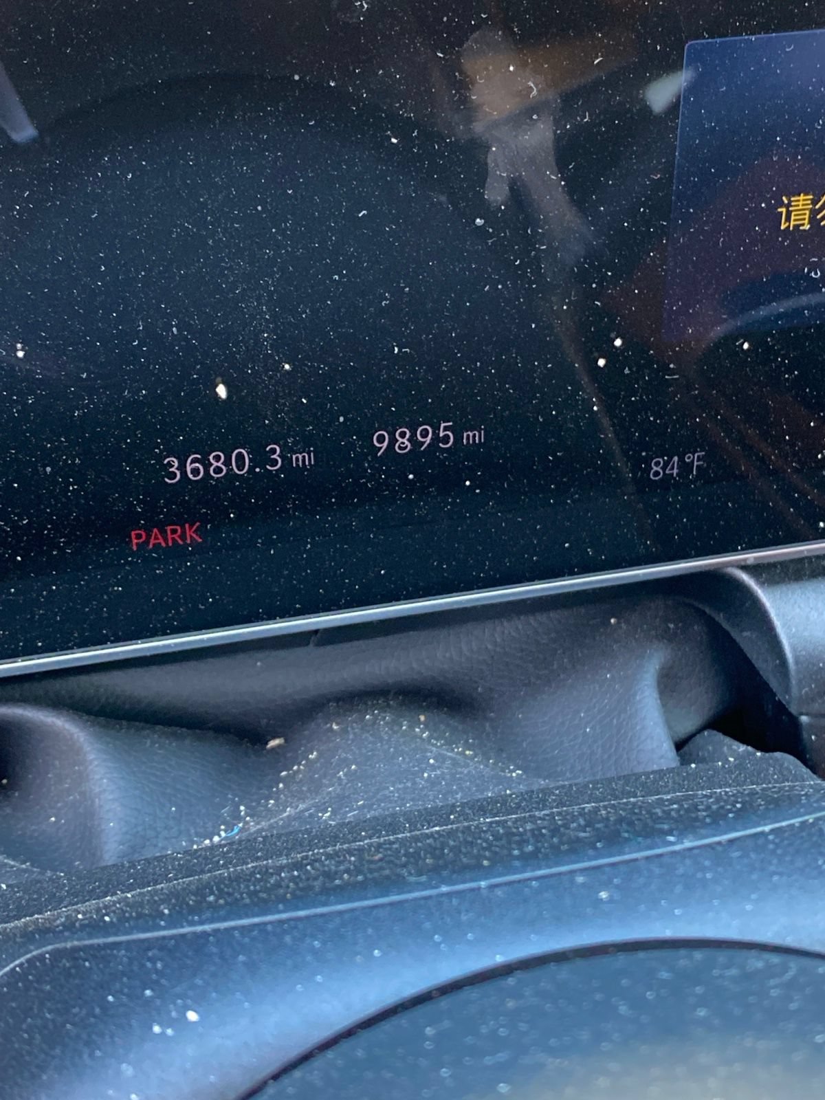 Certified 2025 Mercedes-Benz GLC 350e 4MATIC image 9