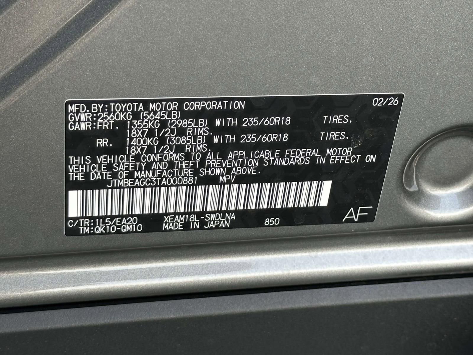 New 2026 Subaru Solterra Premium image 15