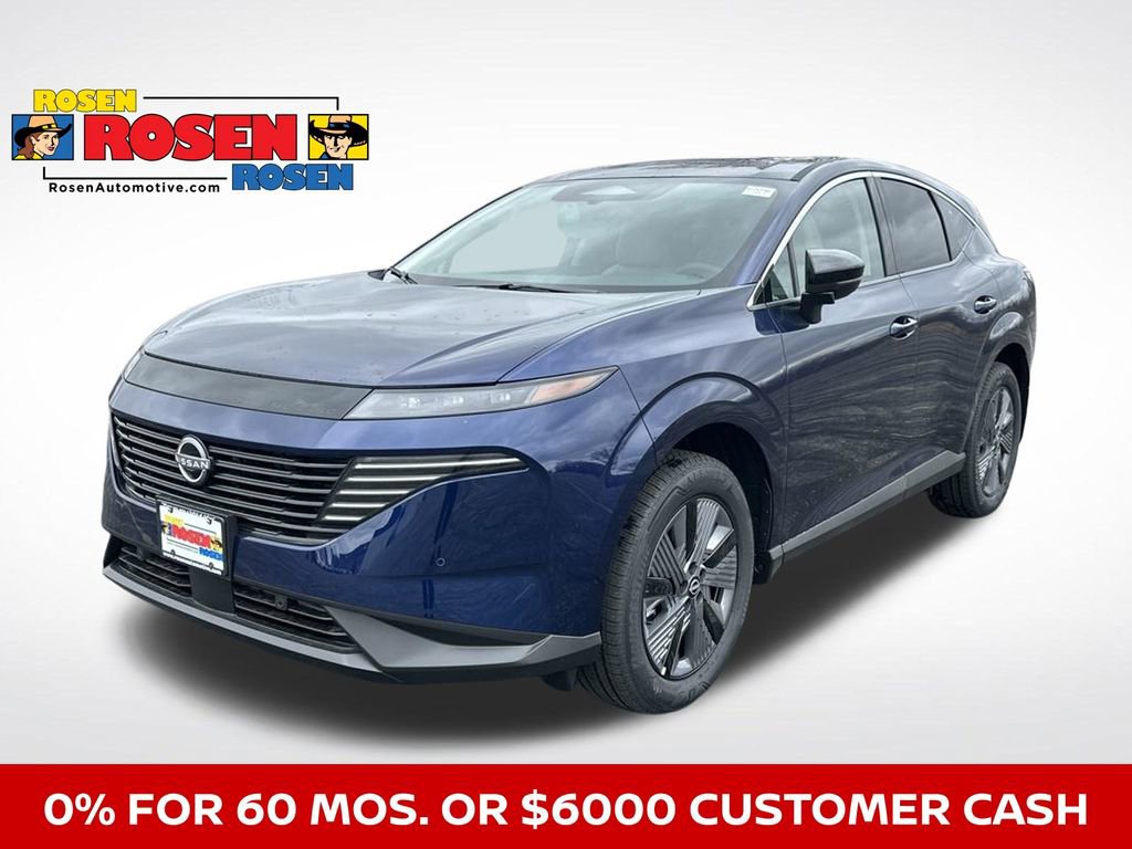 New 2025 Nissan Murano SL