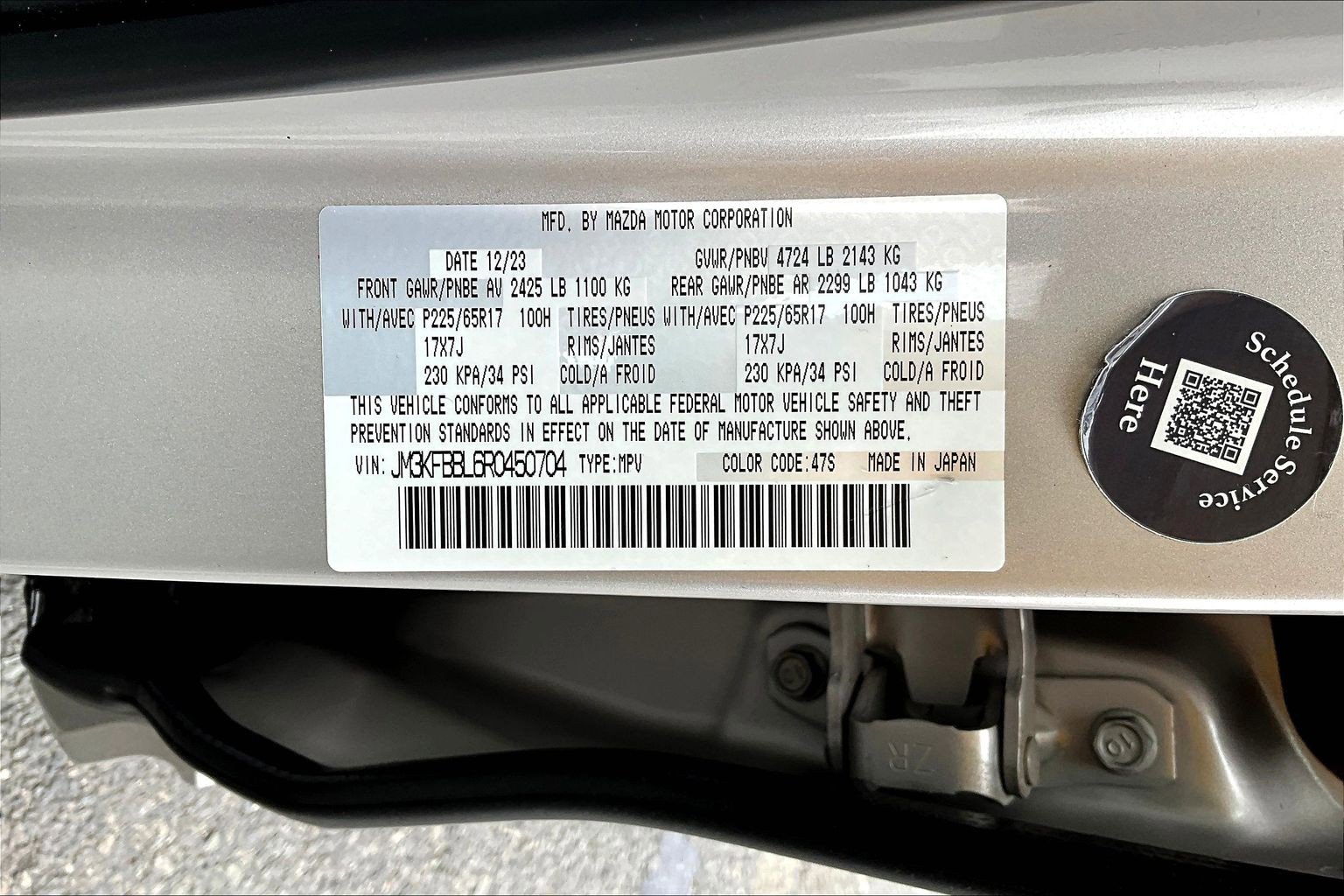 Used 2024 MAZDA CX-5 AWD 2.5 S w/ Select Package image 11