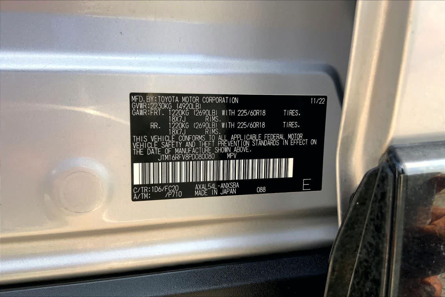 Used 2023 Toyota RAV4 SE w/ Convenience Package AWD/4WD image 36