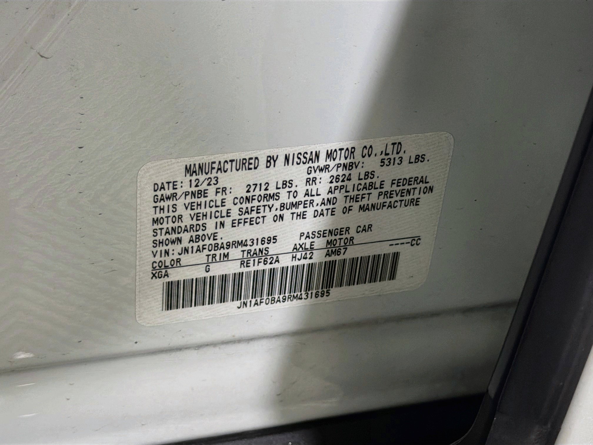 Used 2024 Nissan Ariya FWD image 12